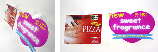 クリアケースの完成