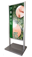 のり付きシート使用例3