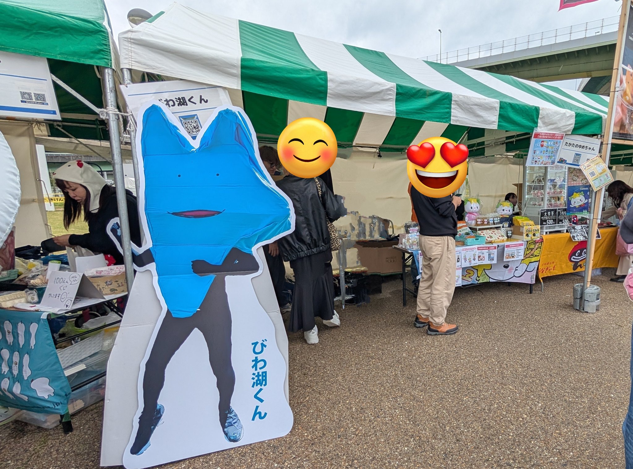 ブースの前に設置されているびわ湖くん様の等身大パネル